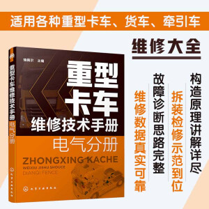 ���Ϳ�܇�S�޼��g(sh��)�փ�(c��). 늚�փ�(c��)