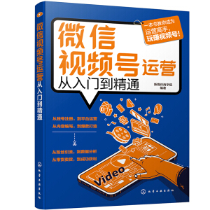 ΢��ҕ�l̖(h��o)�\(y��n)�I(y��ng)�����T����ͨ