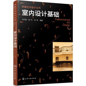 �h(hu��n)��ˇ�g(sh��)�O(sh��)Ӌ(j��)����--�҃�(n��i)�O(sh��)Ӌ(j��)���A(ch��)���A����