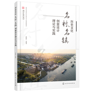 �vʷ�Ļ����������(zh��n)��(chu��ng)���O(sh��)Ӌ(j��)��Փ�c��(sh��)�`