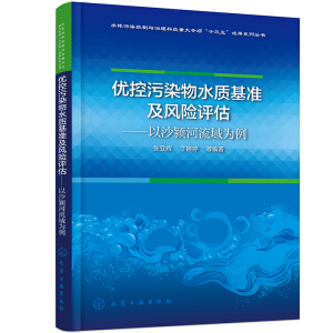 ��(y��u)����Ⱦ��ˮ�|(zh��)����(zh��n)���L(f��ng)�U(xi��n)�u(p��ng)��������ɳ�}������?y��n)��? onerror=