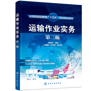 �\(y��n)ݔ���I(y��)��(sh��)��(w��)������毣����ڶ��棩