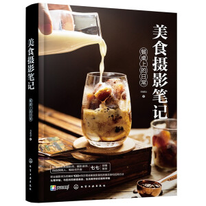 ��ʳ�zӰ�Pӛ�������ϵ��ճ�