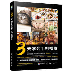 3��W���֙C�zӰ