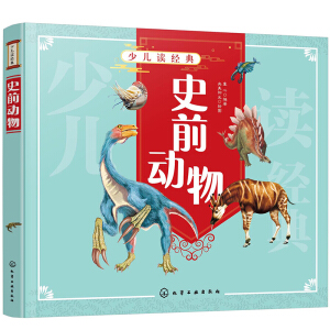 �ك��x��(j��ng)��--ʷǰ����