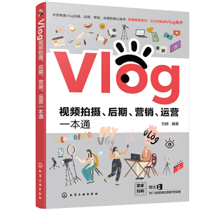 Vlogҕ�l�Ĕz���������I(y��ng)�N���\(y��n)�I(y��ng)һ��ͨ