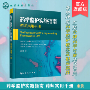 ˎ�W(xu��)�O(ji��n)�o(h��)��(sh��)ʩָ��