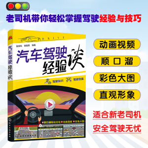 ��܇�{񂽛(j��ng)�(y��n)Մ