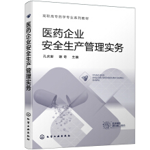 �t(y��)ˎ��I(y��)��ȫ���a(ch��n)���팍(sh��)��(w��)���בc�£�