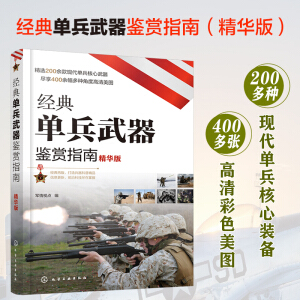 ��(j��ng)��α������b�pָ�ϣ����A�棩