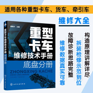 ���Ϳ�܇�S�޼��g(sh��)�փ�(c��). �ױP(p��n)�փ�(c��)