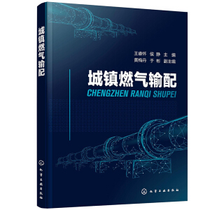 ���(zh��n)ȼ��ݔ��(���)