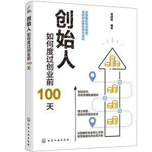 ��(chu��ng)ʼ�ˣ���ζ��^(gu��)��(chu��ng)�I(y��)ǰ100��