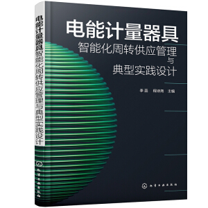 ���Ӌ(j��)���������ܻ����D(zhu��n)����(y��ng)�����c���͌�(sh��)�`�O(sh��)Ӌ(j��)