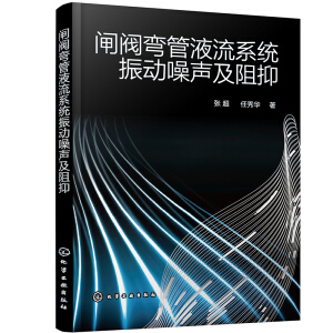 �l�y����Һ��ϵ�y(t��ng)�����������