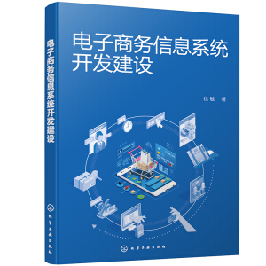 ����̄���Ϣϵ�y(t��ng)�_�l(f��)���O