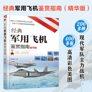 ��(j��ng)��܊���w�C(j��)�b�pָ�ϣ����A�棩