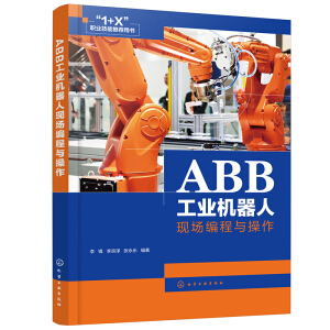 ABB���I(y��)�C(j��)���ˬF(xi��n)��(ch��ng)�����c����