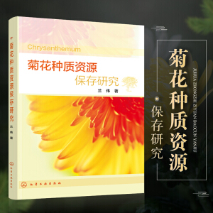 �ջ��N�|(zh��)�YԴ�����о�