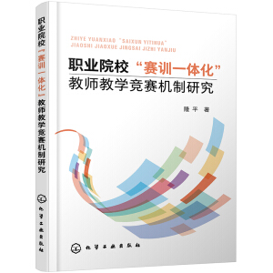 �I(y��)Ժ����ِӖ(x��n)һ�w�����̎��̌W(xu��)��(j��ng)ِ�C(j��)���о�