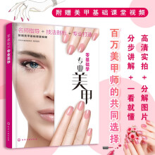 ����A(ch��)�W(xu��)���I(y��)����