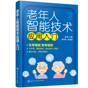 ���������ܼ��g(sh��)��(y��ng)�����T