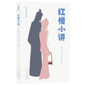 ���С���ഺ��  �t��С�v