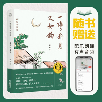 һ�����������^���w�����x�����S�������䘷���b���l����ҕ�����˄��������]��x��