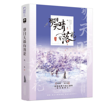 �����������仨