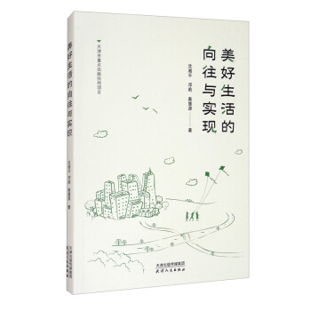 ��������������c���F(xi��n)