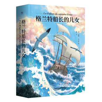 ������(j��ng)�䣺���m�ش��L�ă�Ů