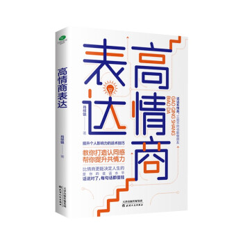 �����̱��_(d��)���fԒ���ˣ�ÿ��Ԓ��ֵ�X