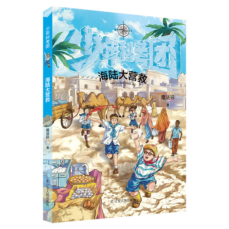 ����ƿ��F(tu��n)֮��ꑴ�I��