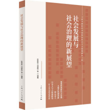 ���(hu��)�l(f��)չ�c���(hu��)��������չ��