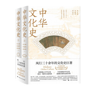 ���A�Ļ�ʷ