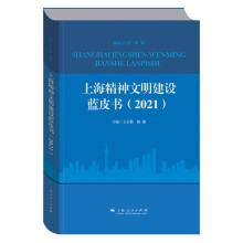 �Ϻ������������O(sh��)�{(l��n)Ƥ����2021��