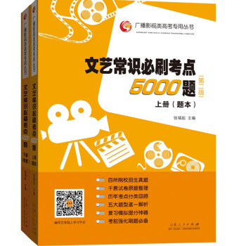 ��ˇ���R��ˢ���c5000�} (�ڶ���) �����ԣ�ȫ������