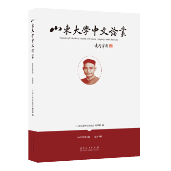 ɽ�|��W����Փ�� ��5݋