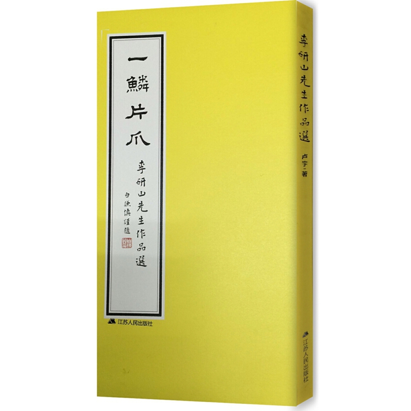 ����ɽ������Ʒ�x��һ�[Ƭצ