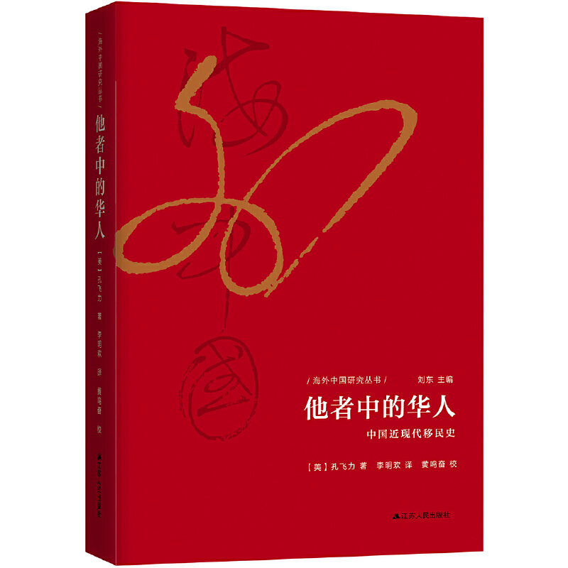 �����Ї�(gu��)�о��������е��A�ˣ��Ї�(gu��)���F(xi��n)������ʷ����(d��ng)��(d��ng)��(d��)�Ҷ��ƾ��b�������w�����Ľ^���������h�W(xu��)�ҿ��w���v���Ї�(gu��)���F(xi��n)������ʷ