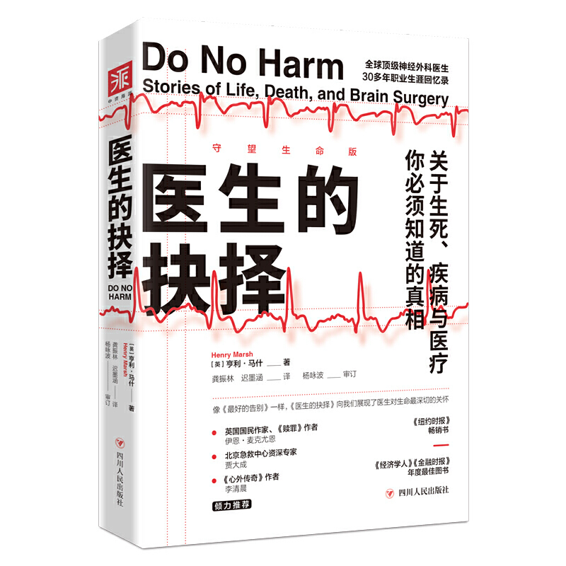 �t(y��)���ľ�����������棩: �P(gu��n)�������������c�t(y��)��������֪��������