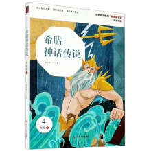 ϣ�D��Ԓ���f�����꼉�ϣ�/С�W�Z�Ľ̲ġ��옷�x���ɡ���x��Ŀ