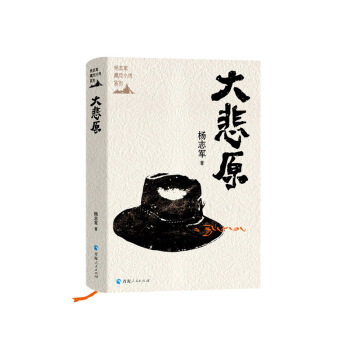 ��־܊�ص�С�fϵ��һ��ԭ