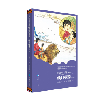 �Ї��ؑ�˴�(j��ng)�䅲��һ�D���D�飨�h���أ�