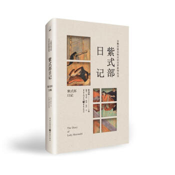 ��ʽ����ӛ