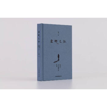 �`��֮Ȥ : ���`�c��ǧ����Č�(du��)Ԓ