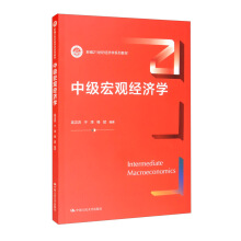 �м�(j��)���^��(j��ng)��(j��)�W(xu��)���¾�21���o(j��)��(j��ng)��(j��)�W(xu��)ϵ�н̲ģ�