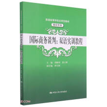 ���H�̄�(w��)Մ�У��p�Z��(sh��)Ӗ(x��n)�̳̣���ͨ�ߵȌW(xu��)У��(y��ng)���ͽ̲ġ����H�Q(m��o)�ף�