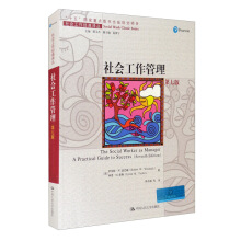 ���(hu��)�������������߰棩�����(hu��)������(j��ng)���g������ʮ�塱��(gu��)�����c(di��n)�D������Ҏ(gu��)���(xi��ng)Ŀ��