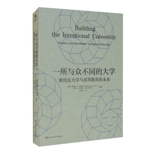 һ���c����ͬ�Ĵ�W�������ߴ�W�c�ߵȽ�����δ��